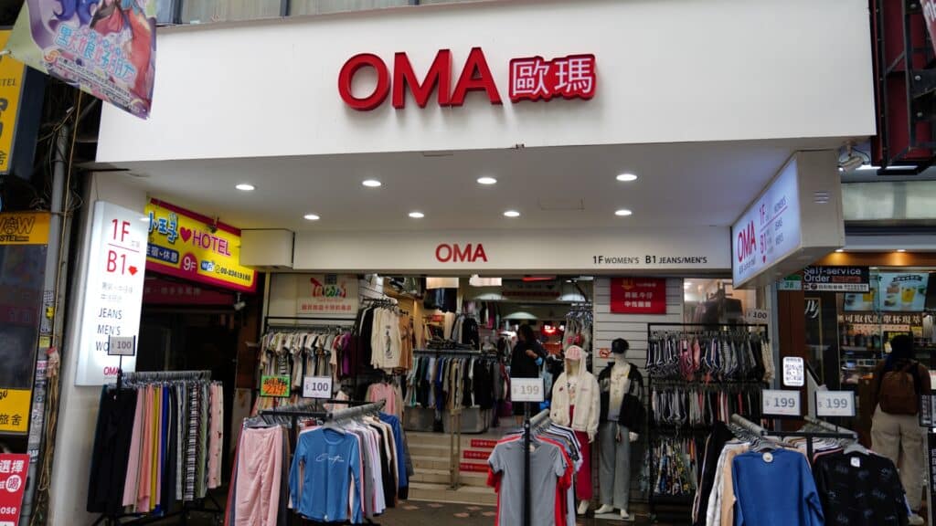 營業據點：oma西門漢中