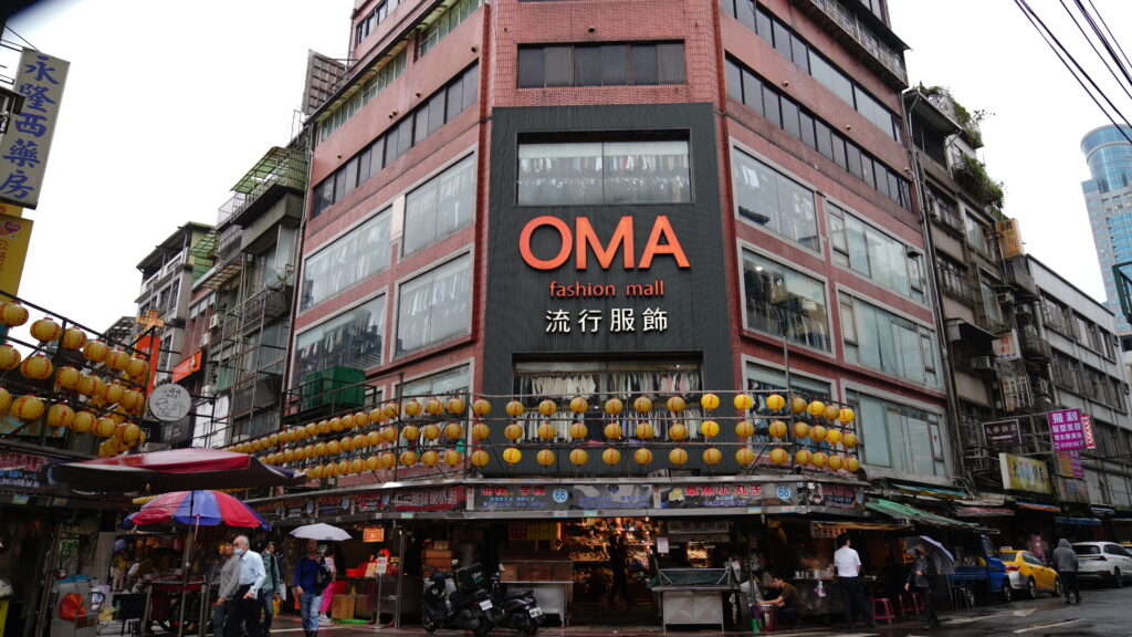 營業據點：oma基隆